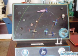 Проект защиты Земли от метеоритов новочеркасские школьники предложили еще в 2003 году