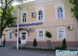 Специалисты МФЦ проконсультируют на выезде жителей отдаленных районов Новочеркасска