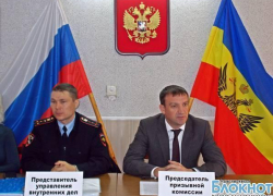 Первый призывник 2014 года из Новочеркасска отправится служить во флот