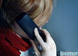 В Ростовской области появилась горячая линия для жалоб на полицию