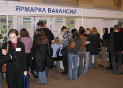 В 2015 году в Новочеркасске под сокращение попадут как минимум 1100 человек