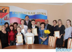 В Новочеркасске подвели итоги конкурса творческих работ, посвященных Войсковому Вознесенскому кафедральному собору