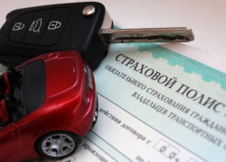 Арбитражный суд признал факт сговора между страховыми компаниями Новочеркасска