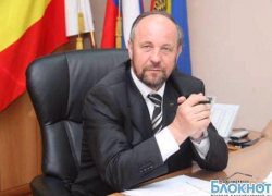 Экс-мэр Новочеркасска обратился к горожанам
