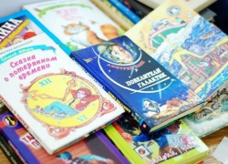 Жителей Новочеркасска призвали подарить книгу библиотекам Новороссии