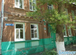 Новочеркасская гинекология на улице Фрунзе с 1 июля станет единственным круглосуточным стационаром