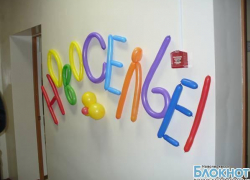 Три дополнительные группы открылись в детских садах Новочеркасска