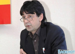 Новочеркасск – пятый в области по количеству наркоманов