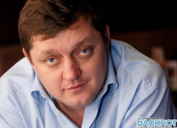 Депутат Госдумы из Ростовской области требует разобраться с «вымогательством» авиационных компаний