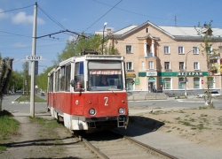  В Новочеркасске временно не будет ходить трамвай №2