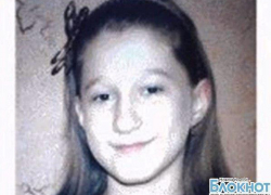 В Ростове пропавшая 11-летняя школьница найдена живой