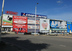 Готовивший взрыв новочеркасского ТЦ «Арбат» Максим Мартынов получил 11 лет строгого режима