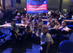 Наша гордость и радость: юные математики представят Новочеркасск на Всемирной олимпиаде в Турции