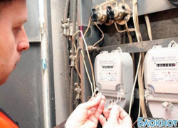 4 июля в нескольких районах Новочеркасска не будет электричества