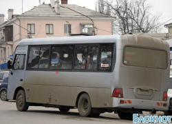 В Новочеркасске маршрутка №131 изменила маршрут