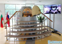 В Болгарии установили новочеркасский космический тренажер