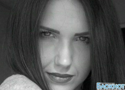 Дончанке, больной раком, срочно требуется помощь