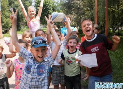 В июне в Новочеркасске будут работать 28 пришкольных летних лагерей