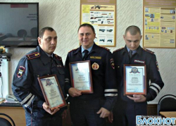 В Новочеркасском УВД наградили сотрудников ГИБДД, отличившихся в борьбе с тонировкой