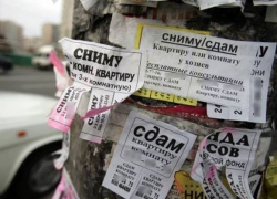 Новочеркасцам заплатят за снятые с остановок и столбов объявления