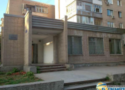 Новочеркасскому филиалу Госархива исполнилось 50 лет