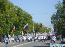 1 мая центр Новочеркасска будет перекрыт в связи с праздничными мероприятиями