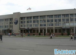 Администрация Новочеркасска ищет кредитора для погашения дефицита бюджета