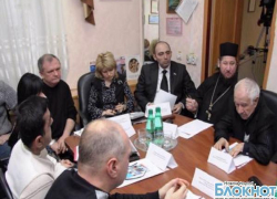 По инициативе «Семейного общественного совета» в Новочеркасске обсудили проблемы ювенального закона