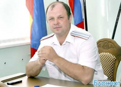 Донские казаки мобилизованы для отправки в Крым