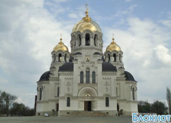 Новочеркасский Войсковой кафедральный собор не вошел в десятку лучших объектов России