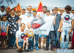 В Новочеркасске провели автопробег против наркотиков