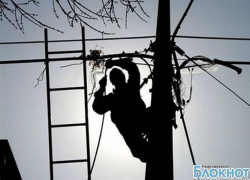 10 октября в Новочеркасске не будет света в низовке, Ключевом, Октябрьском и ниже Азовского рынка