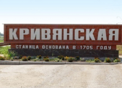 В больнице скончался тяжело раненый во время нападения в станице Кривянской мужчина