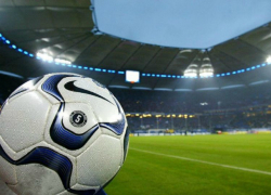 Календарь: Международный день футбола и День прав человека