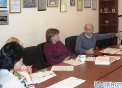 Общественная палата Новочеркасска предложила администрации и городской Думе сотрудничество