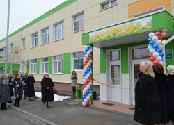 В Новочеркасске появится сразу четыре новых детских сада