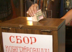 За один день прихожане новочеркасских храмов собрали больше 200 000 рублей для единоверцев с Донбасса