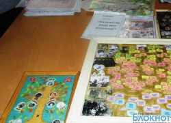 В Новочеркасске школьники для конкурса провели масштабные генеалогические исследования