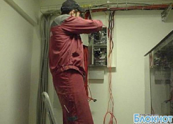 16 июля в нескольких районах Новочеркасска не будет света