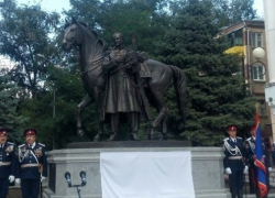 В Ростове открыли четырехметровый памятник основателю Новочеркасска