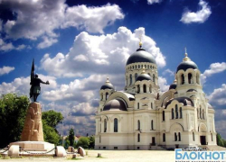 Новочеркасскому собору в конкурсе «Россия 10» для победы не хватает 125 тысяч голосов