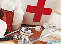 График работы медицинских учреждений Новочеркасска в выходные и праздничные дни