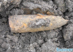 В Новочеркасске на месте строительства гипермаркета нашли снаряд времен ВОВ