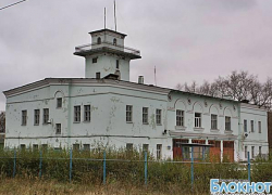 Один из 7 пилотных индустриальных парков может появиться в Новочеркасске