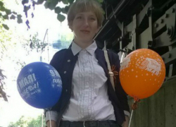 Тело пропавшей в октябре в Новочеркасске девушки нашли на берегу Грушевки