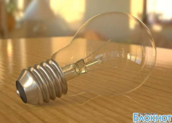 30 мая в Новочеркасске в районе собора и в мкр. Октябрьском не будет света