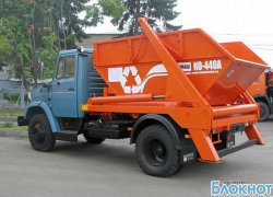 Новочеркасску выделили 10 миллионов на приобретение мусоровозов