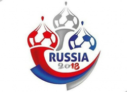 Новочеркасск хотят внести в тематические маршруты во время Чемпионата мира по футболу
