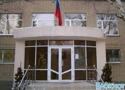 Прокуратура  решила отказаться от требования признать новочеркасский союз «Женщины Дона» иностранным агентом