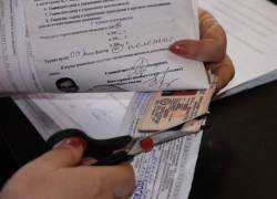 Госдума предлагает ГИБДД создать реестр лиц, которым по медицинским показаниям нельзя водить машину